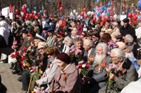 Спасибо Вам за Победу