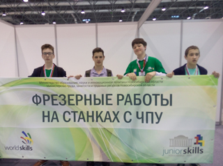 Завершился турнир регионального этапа соревнований Junior Skills